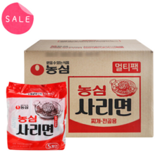 건면사리