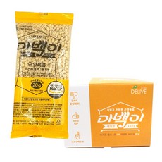 델리브카무트