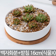 70e53c6ad7f28de5962f938f45ad0b9bf94995061e18a3ec615e42a674cb.jpg