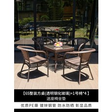 c4fad3d6536e2661af288d47c32b9083fd61e67b55b946a7c1bc2575c3ac.jpg