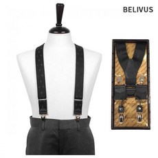 남성서스펜더빌리버스