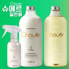 슈에르섬유유연제 TOP01