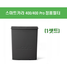 스마트카라 필터 플래티넘 PCS-400