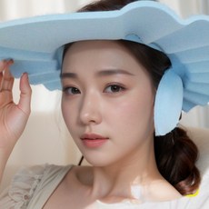 별빛토끼 성인 샴푸캡 귀마개, 블루