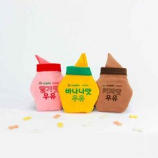 시소놀잇감