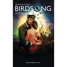 Birdsong (오베론 현대 연극), 단일옵션, 단일옵션