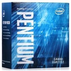인텔 펜티엄 G4400 스카이레이크 쿨러+구리스 동봉