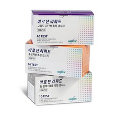 한독 바로잰 총콜레스테롤 중성지방 HDL LDL 검사시험지, 선택1)총콜레스테롤시험지(1박스), 1개