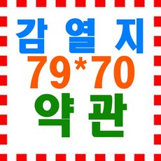 포스단말기임대