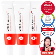 쥐젖제거크림 TOP01
