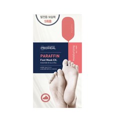 메디힐 파라핀 풋 마스크 팩, 5매입, 2개