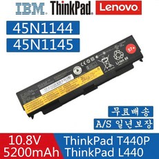 노트북배터리교체 ThinkPad T440p 노트북배터리 T540P 45N1158 45N1159