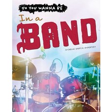In a Band Library Binding, Rourke Educational Media
