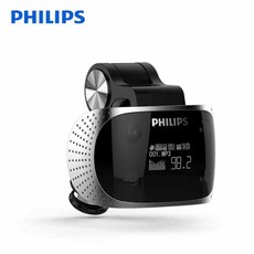 서풍 MP3플레이어 필립스 차량탑재 SA1608 자동차 무손 음악 시거 USB 충전, 실버 정부측 표기함, 8GB