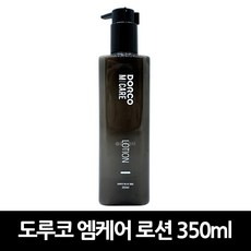 도루코엠케어