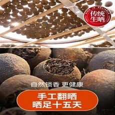 0cf49f975b0e7af63ceb1acc8b49ec5e217c2e649ce86204e8bd105dfc79.jpg