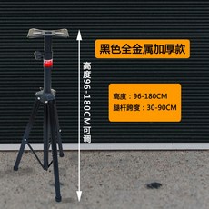 jbl스피커거치대