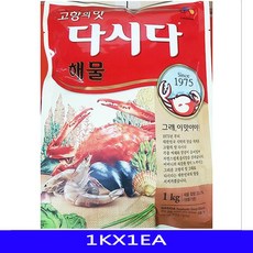 $wpdl$ 해물다시다 음식재료 한식 조미료 백설 1KX1EA 이건사야해 ]_[+ 업소용 식재료 식당용 식자재 음식재료 마트@?+_>^3306, $이건사야해$ 1_$갓성비$