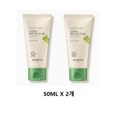 스킨푸드 베리 진정 무기자차 선크림 50ml x2개