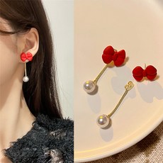 진주달린넥케이프레이스카라