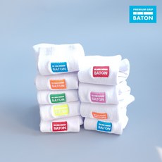 스쿼시초록줄
