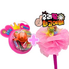 DH프리마 사탕목걸이 +사탕부케 세트 졸업식 입학식 답례품 생일선물 목걸이, 03.킨더스낵 목걸이 핑크세트