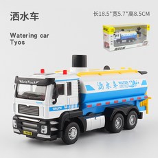 857e0744b1a9af1197e3ce94e9586a2e7df92010b5b61cad33b3a5c10ef7.jpg