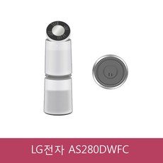 LG전자 LG 공기청정기 AS280DWFCM 무빙휠 포함 배송무료