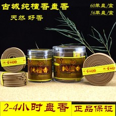 322a9eb64caca4cc3f0914c9c32988a4f495c75e5b366ef41934d40fae45.jpg