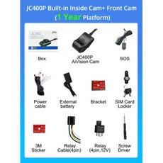 블랙박스 페달 급발진 자동차 3채널 사이드 JIMIIOT JC400P-A 4G DVR 카메라 차량 2 라이브 스트림 비디오 대시 캠 GPS 추적 정지 엔진 7 24H 모니터 자동