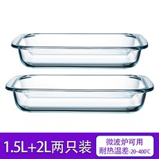 소형전자레인지15l