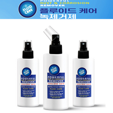 케어디스크황구
