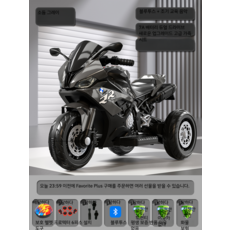 아이드라이브듀얼