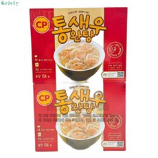 코스트코 CP 통 새우 완탕 154g x 4팩 48개 만두 새우탕 아이스박스 포장 11203522, 통 새우 완탕 154g x 4팩 2묶음