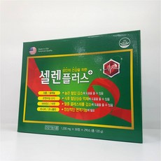 셀렌 플러스 (1 200mg x 50정 x 2박스), 3개, 100정