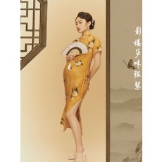 만삭촬영원피스