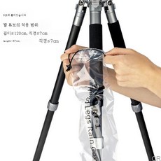 카메라레인커버