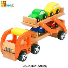 자동차키즈캐리어