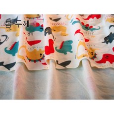 오프더선글로우