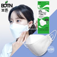 31177edf8a10628041da58ade99712b544ffde24376b2d8f84be8e3c0ba1.jpg