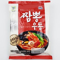 가스오분레인지