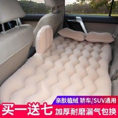 차박 평탄화 에어 매트 올뉴 카니발 레이 승용차 쏘렌토 투싼 동풍닛산-헌일클래식 카매트, 01 도톰한 플란넬 블랙