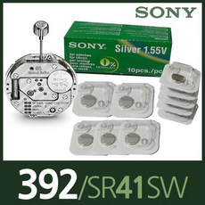 nikoncoolpix5900바데리