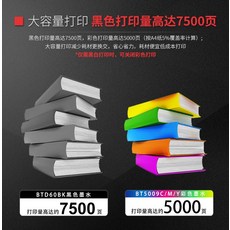 9e69bcea5352d9c8f50f4f017be50f7925f1c5d9f6f3c4a73727db7117b5.jpg