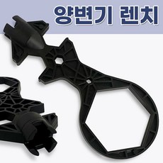 필밸브스패너