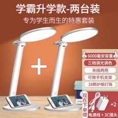 1befcc92b11ccd2d9fb85f86a47ae9231c0302d906eda5dc36da36bf483c.jpg