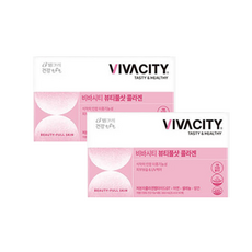 비바시티 뷰티풀샷 콜라겐 25ml 14병 2박스