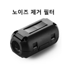 e형페라이트