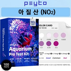 페이토 NO2 테스터 프로 /수족관 어항 수조 아질산염 수질 측정 시약 테스트 키트 측정기 암모니아 구피, 1개