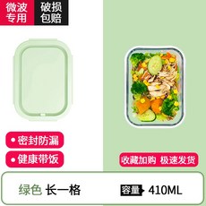 한경희광파오븐유리